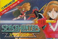 Space Hunter Famicom  box art